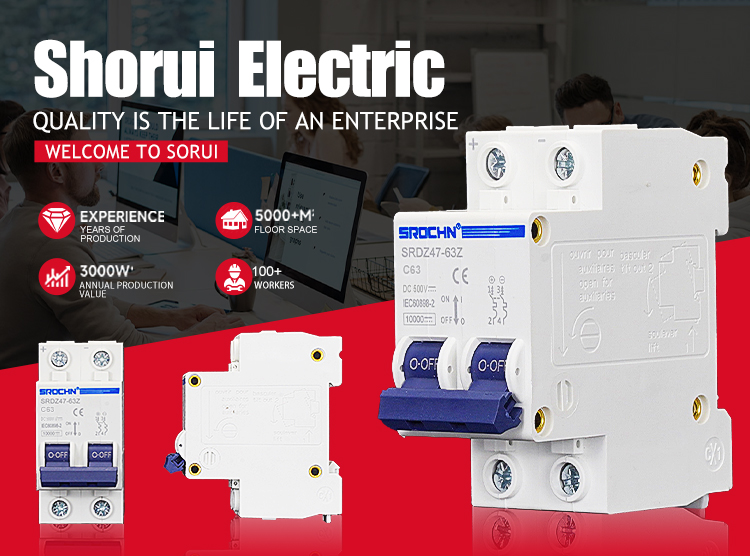 Photovoltaic DC Miniature Circuit Breaker Switch (1)