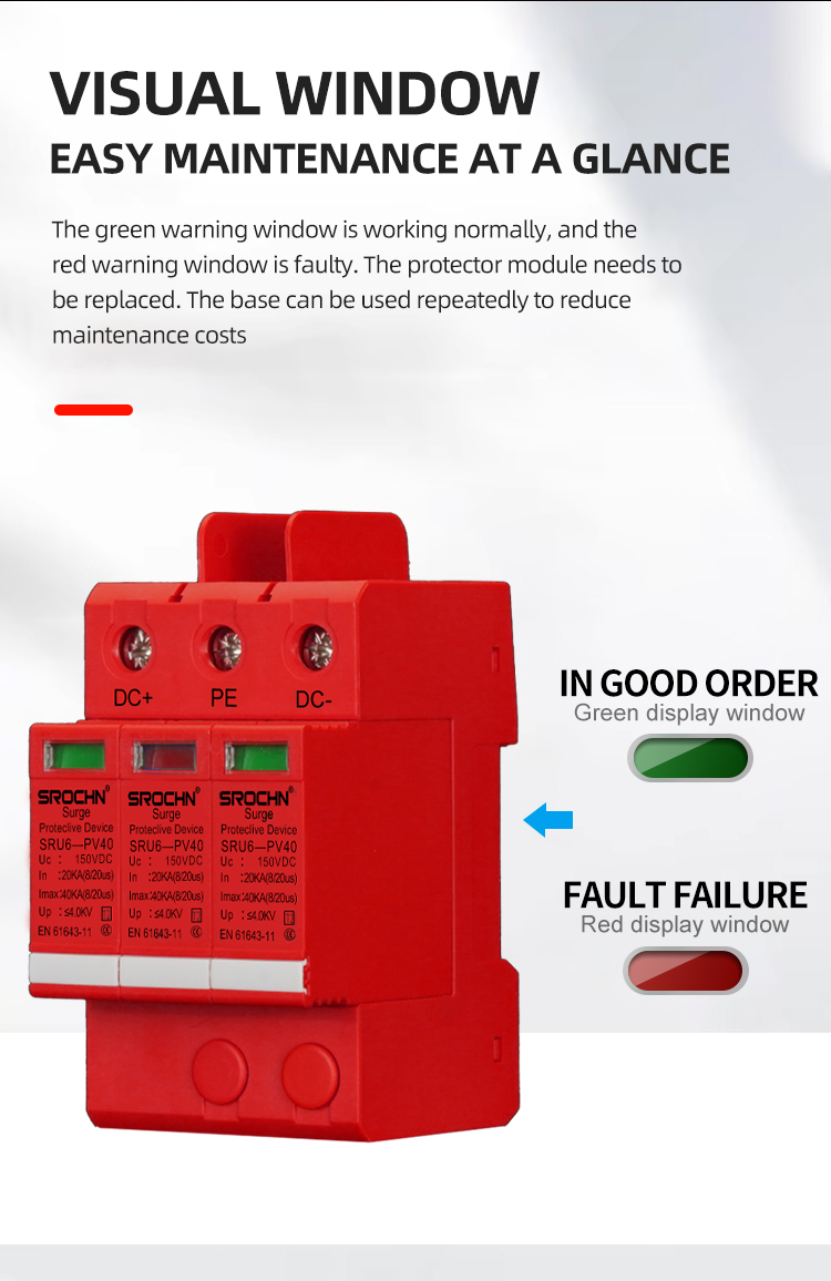 150VDC T2 Class Surge Protective Device (7)