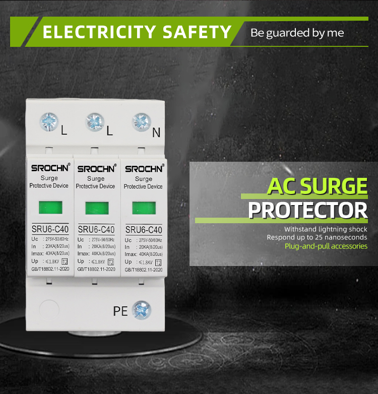3P 275V T2 Lightning Arrester 20KA to 40KA Surge Protective Device SPD (2)