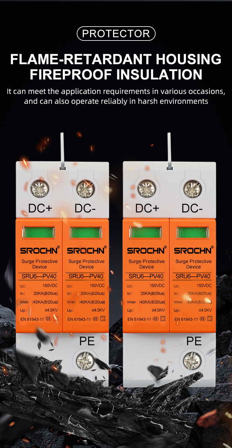 150VDC T2 Surge Protective Device with Compact Design (6)