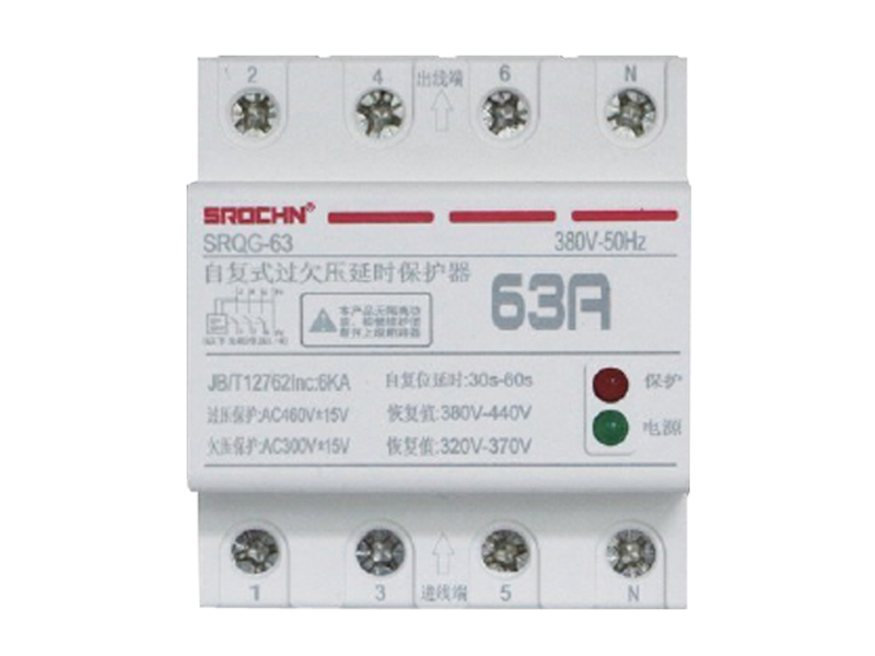 SRGQ self-resetting overvoltage and undervoltage delay protector: a new standard for home appliance safety
