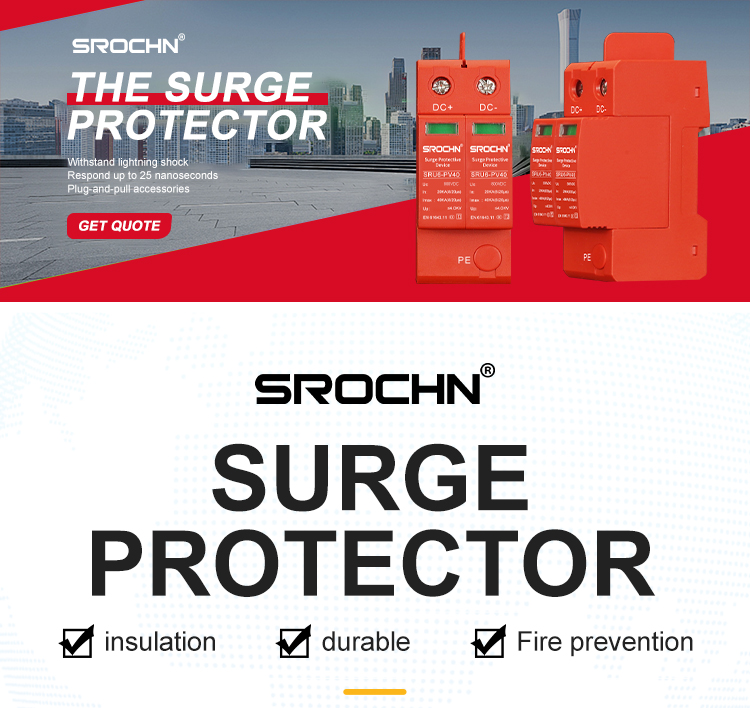 2P 800VDC T2 40kA Surge Protective Device for Lightning and Electronic Equipment Protection (1)