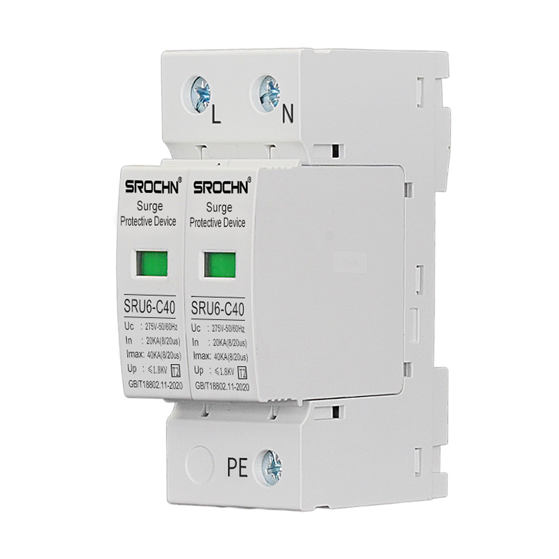 Lightning Surge Protector AC275V 20-40KA Lightning Arrester (2).jpg