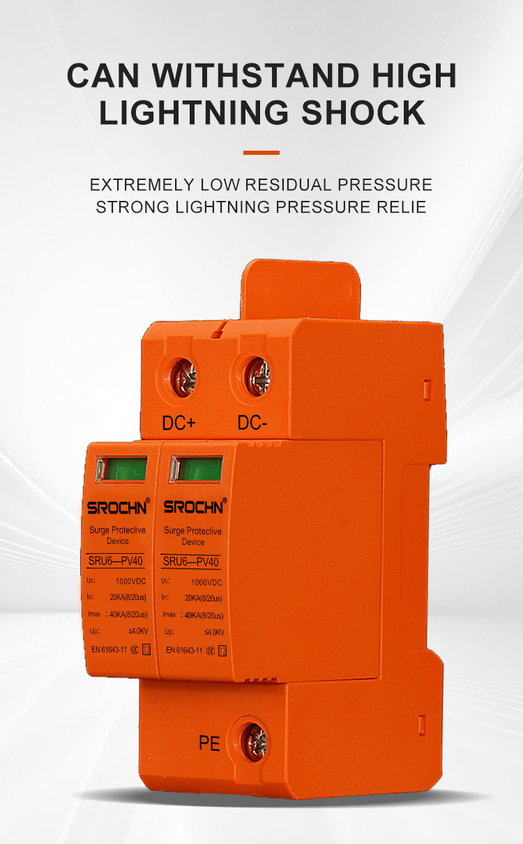 2P 1000VDC T2 40kA Orange Surge Protective Device 03