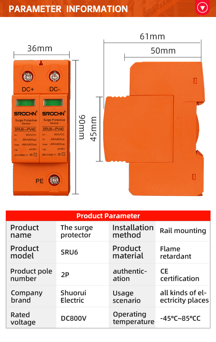 2P 800VDC T2 40kA Orange Surge Protective Device 207