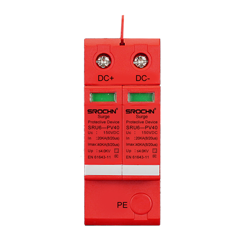 2P 150VDC T2 Surge Protective Device with Compact Design (1).jpg