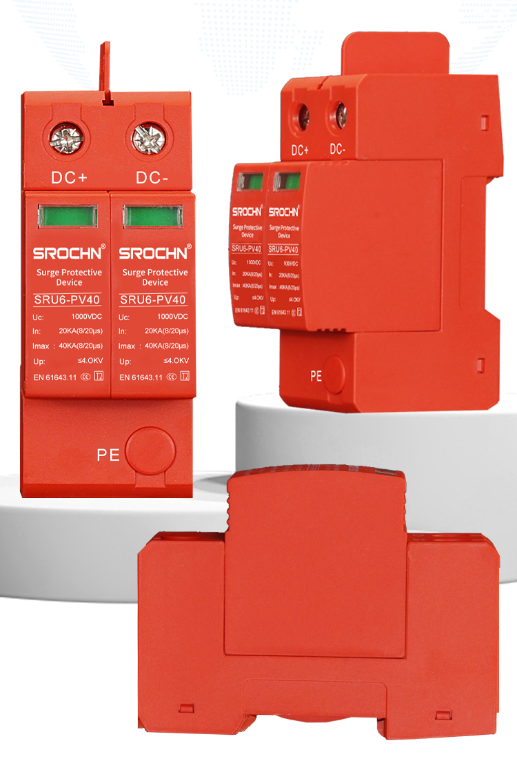 2P 1000VDC T2 40kA Surge Protective Device for Advanced Electronic Protection (2)