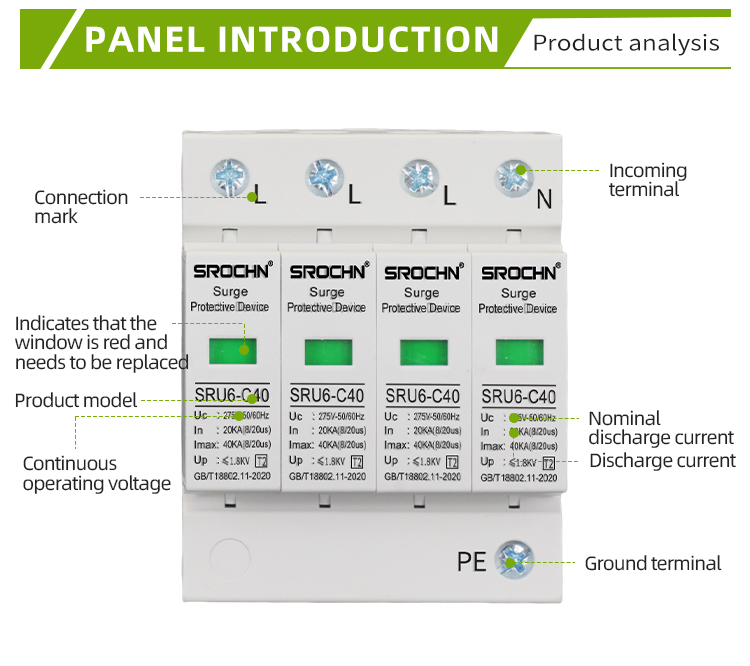 4P 275V T2 Surge Protective Device 20KA-40KA Lightning Protection SPD (5)