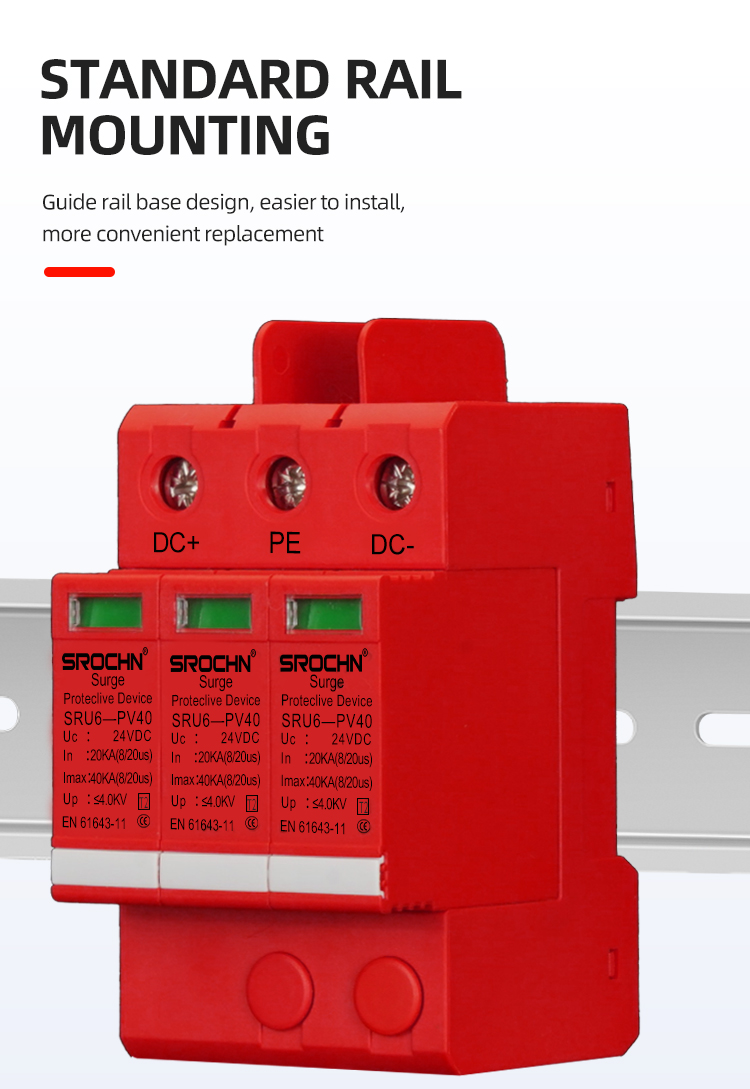24VDC T2 Surge Protective Device (8)
