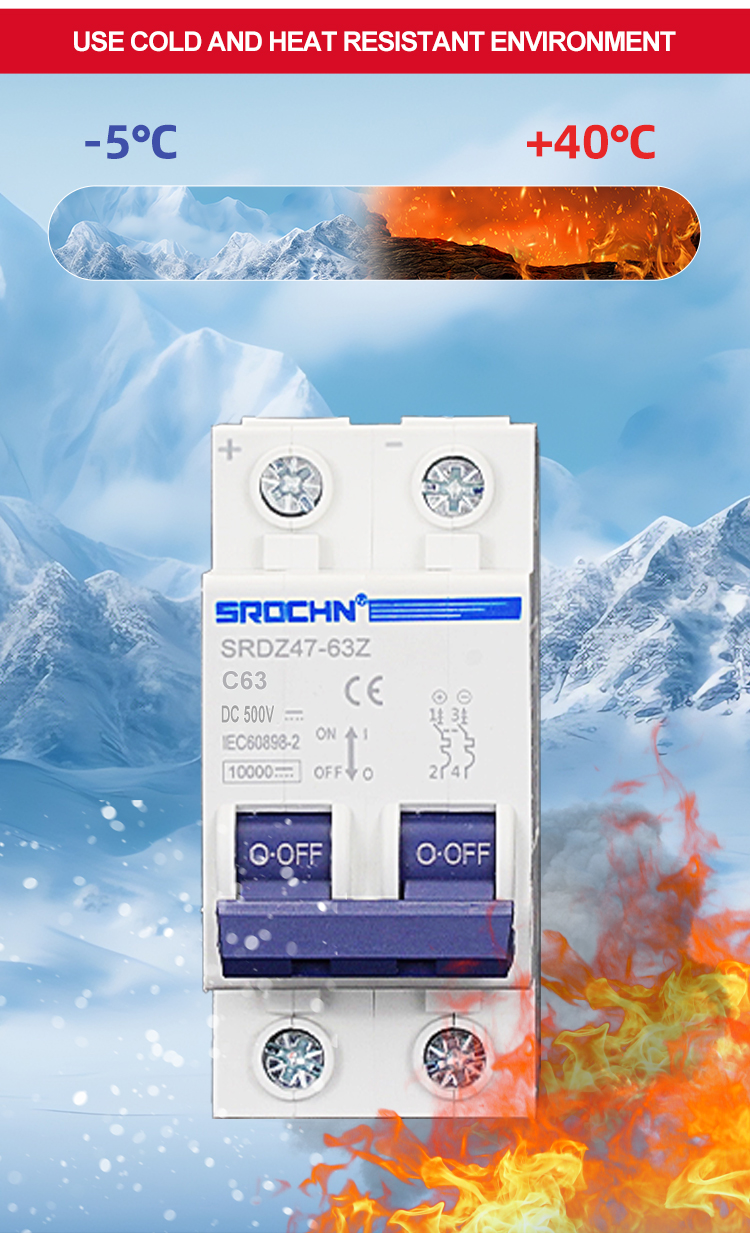 Photovoltaic DC Miniature Circuit Breaker Switch (7)