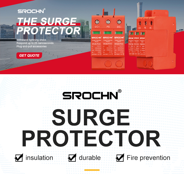 3P 1500VDC T2 Surge Protective Device with 40kA Maximum Discharge Capacity (1)