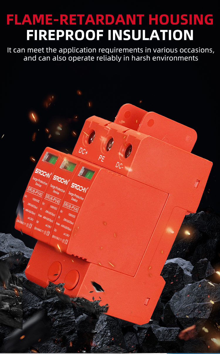 Photovoltaic SPD Surge (6)