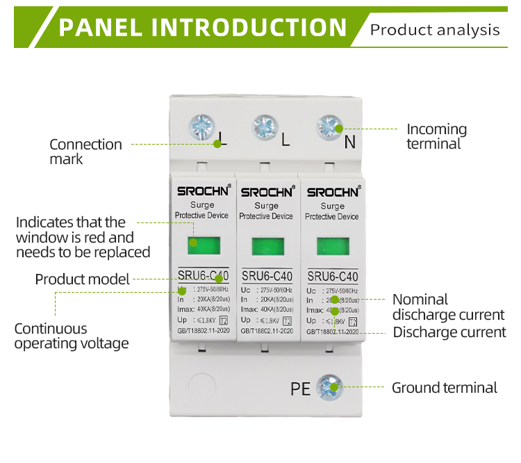 3P 275V T2 Lightning Arrester 20KA to 40KA Surge Protective Device SPD (5)