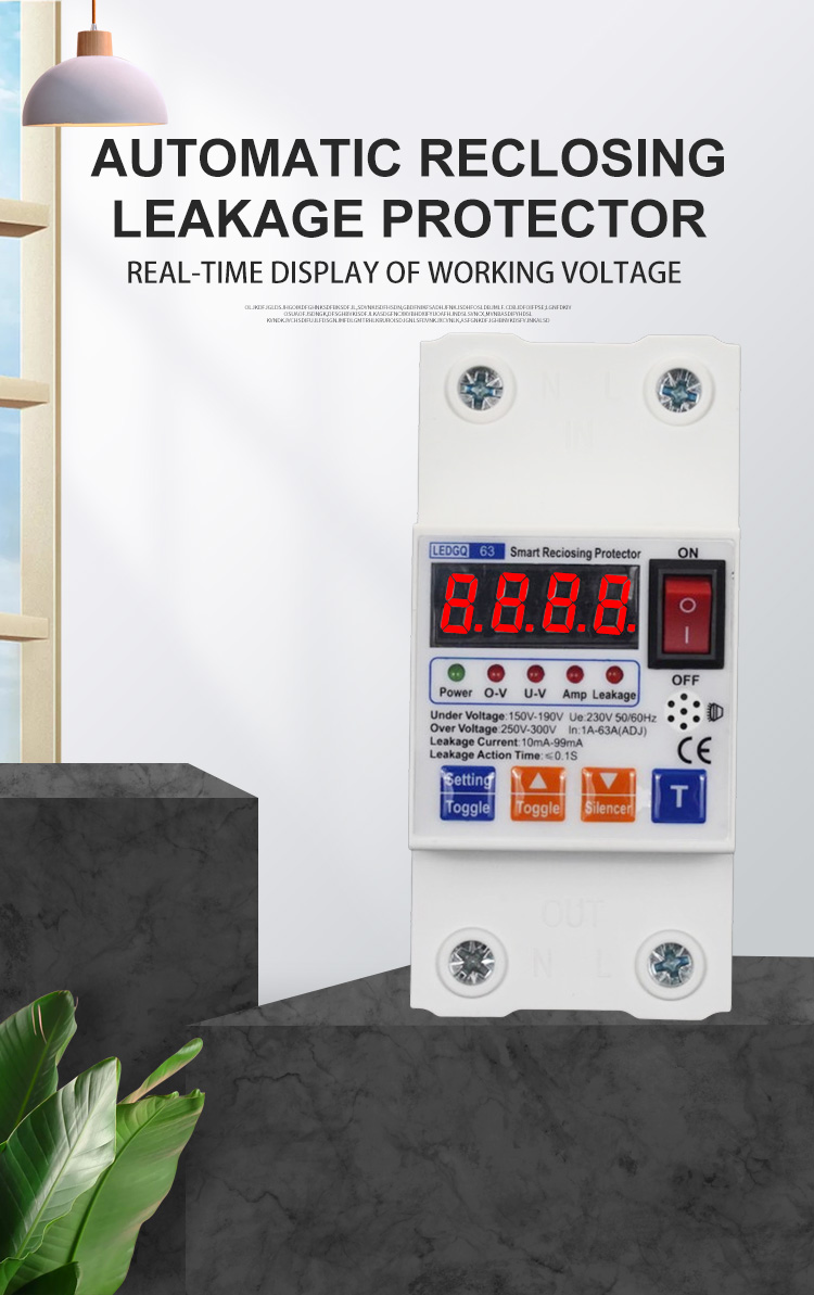 63A Overvoltage and Undervoltage Protectors (1)