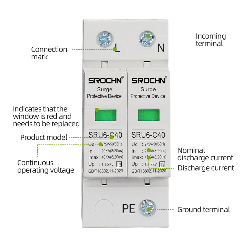 2P 275V T2 20KA-40KA Lightning Surge Protection Device SPD (5).jpg