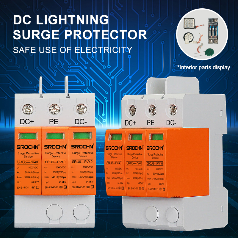 3P 1000VDC T2 40kA Surge Protective Device 20kA SPD for Lightning Protection (2).jpg