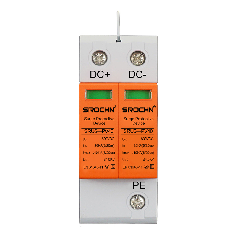 SROCHN Series 800VDC T2 Surge Protective Device (1).jpg