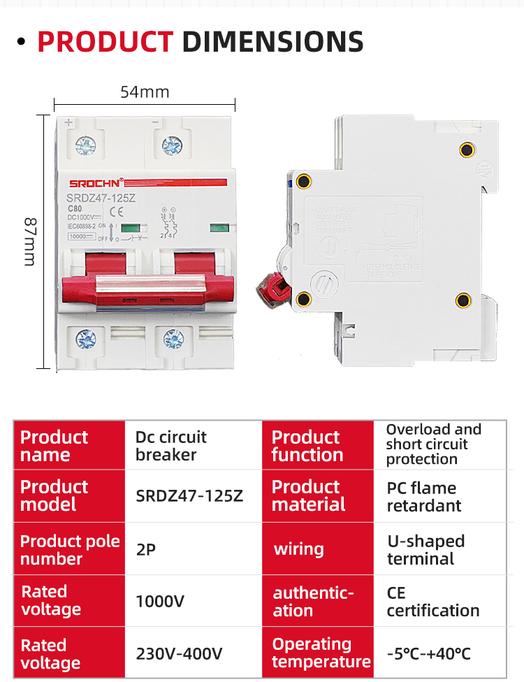 Bipolar MCB 125ADCminiature Photovoltaic Circuit Breaker (4)