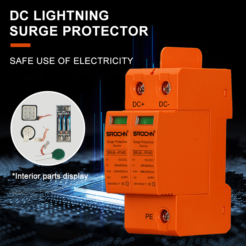 2P 150VDC T2 40kA Orange Surge Protective Device 20kA SPD for Medium Voltage DC Systems (2).jpg
