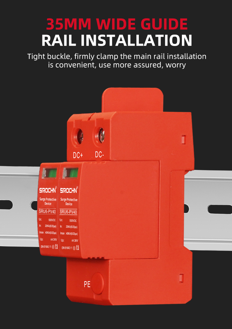 2P 500VDC T2 Surge Protective Device with 40kA Maximum Discharge Capacity (8)