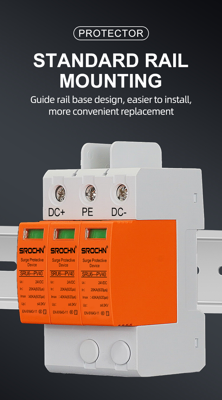 3P 24VDC T2 40kA Surge Protective Device 20kA SPD for Low Voltage DC System Protection (5)