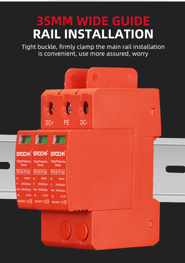3P 500VDC T2 Surge Protective Device with 40kA Maximum Discharge Capacity (8)
