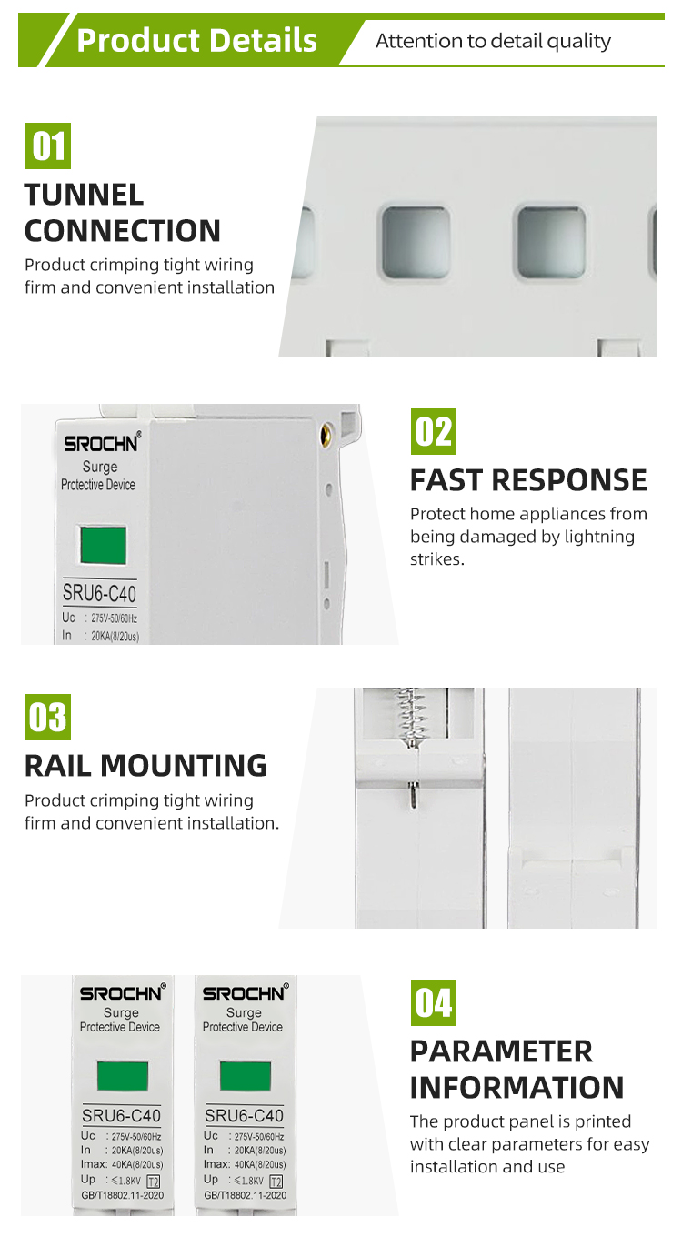1P 275V T2 Lightning Arrester 20KA to 40KA Surge Protective Device Lightning Surge Protector SPD Category (11)