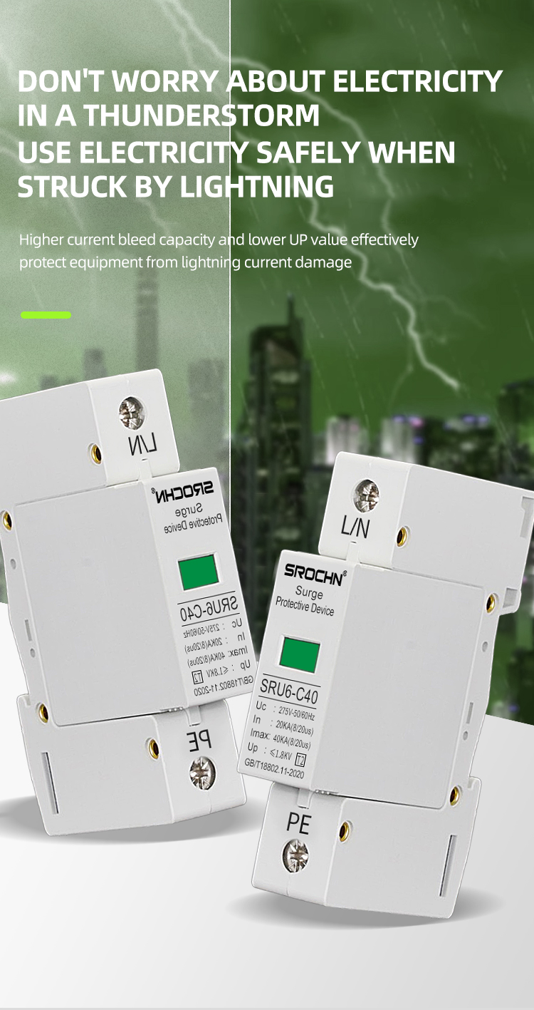 1P 275V T2 Lightning Arrester 20KA to 40KA Surge Protective Device Lightning Surge Protector SPD Category (6)
