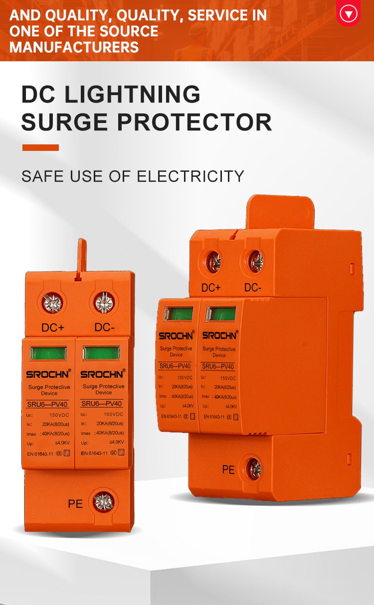 P 150VDC T2 40kA Orange Surge Protective Device 2008