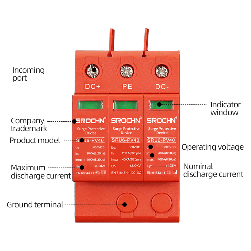 3P 800VDC T2 Surge Protective Device with 40kA Maximum Discharge Capacity (4).jpg