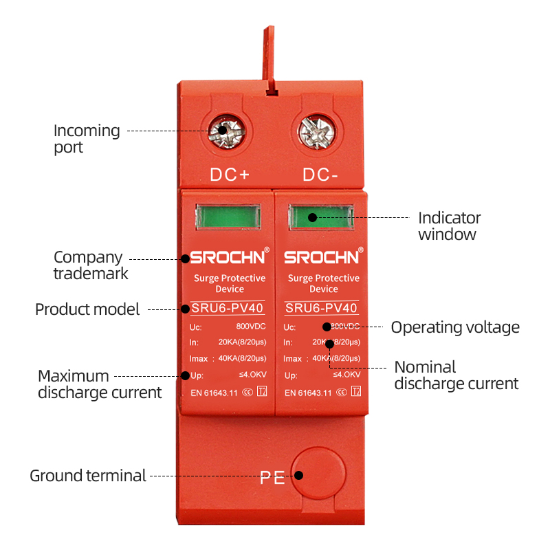 2P 800VDC T2 40kA Surge Protective Device for Lightning and Electronic Equipment Protection (4).jpg