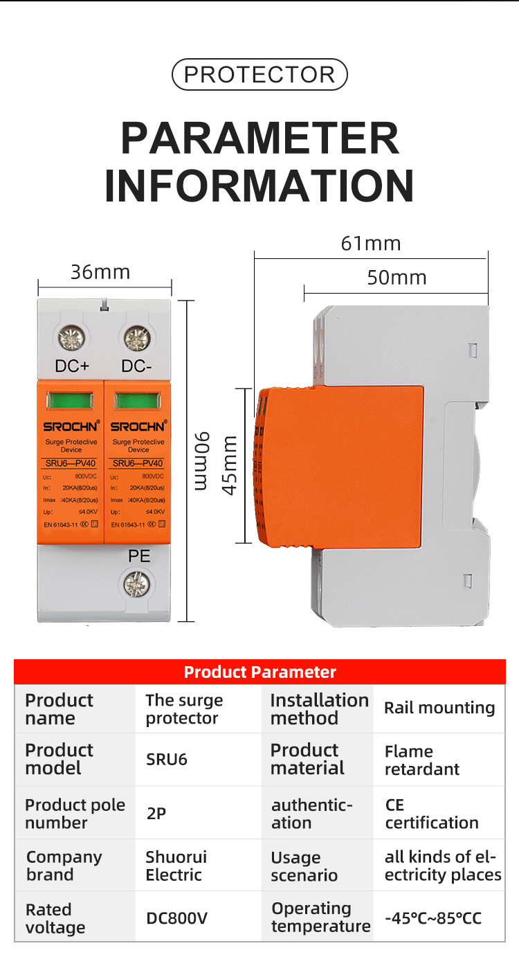 2P 800VDC T2 40kA Surge Protective Device 20kA SPD03