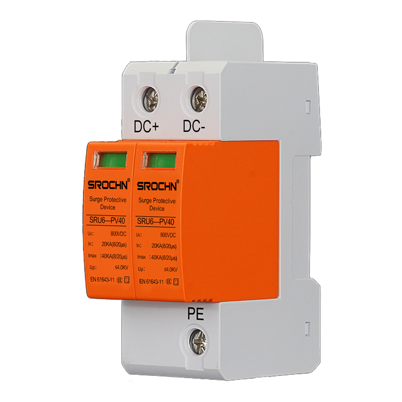 SROCHN Series 800VDC T2 Surge Protective Device (3).jpg