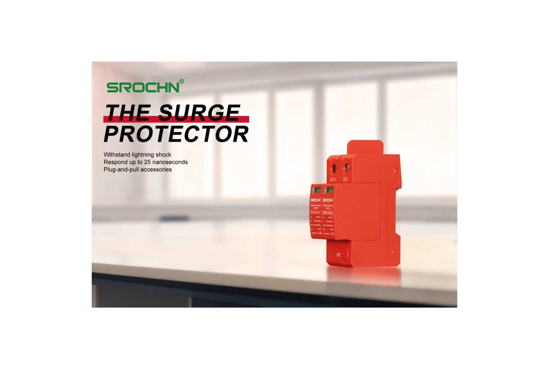 What is a Low-Voltage Surge Protector?