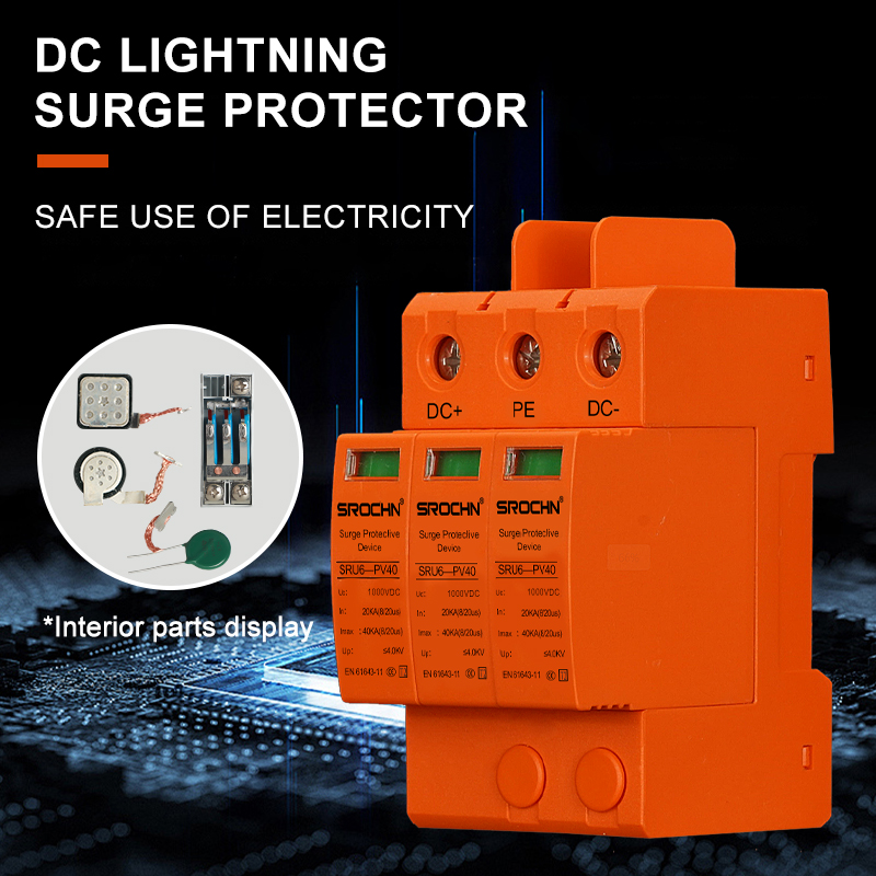 3P 1000VDC T2 40kA Surge Protective Device 20kA SPD for Ultra-High Voltage DC Systems (2).jpg