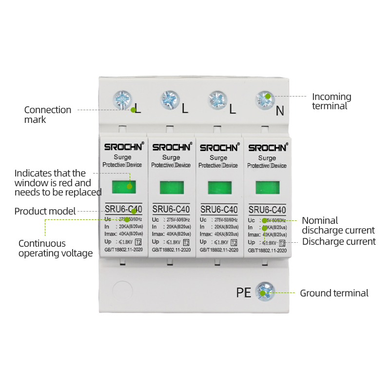 4P 275V T2 Surge Protective Device 20KA-40KA Lightning Protection SPD (5).jpg