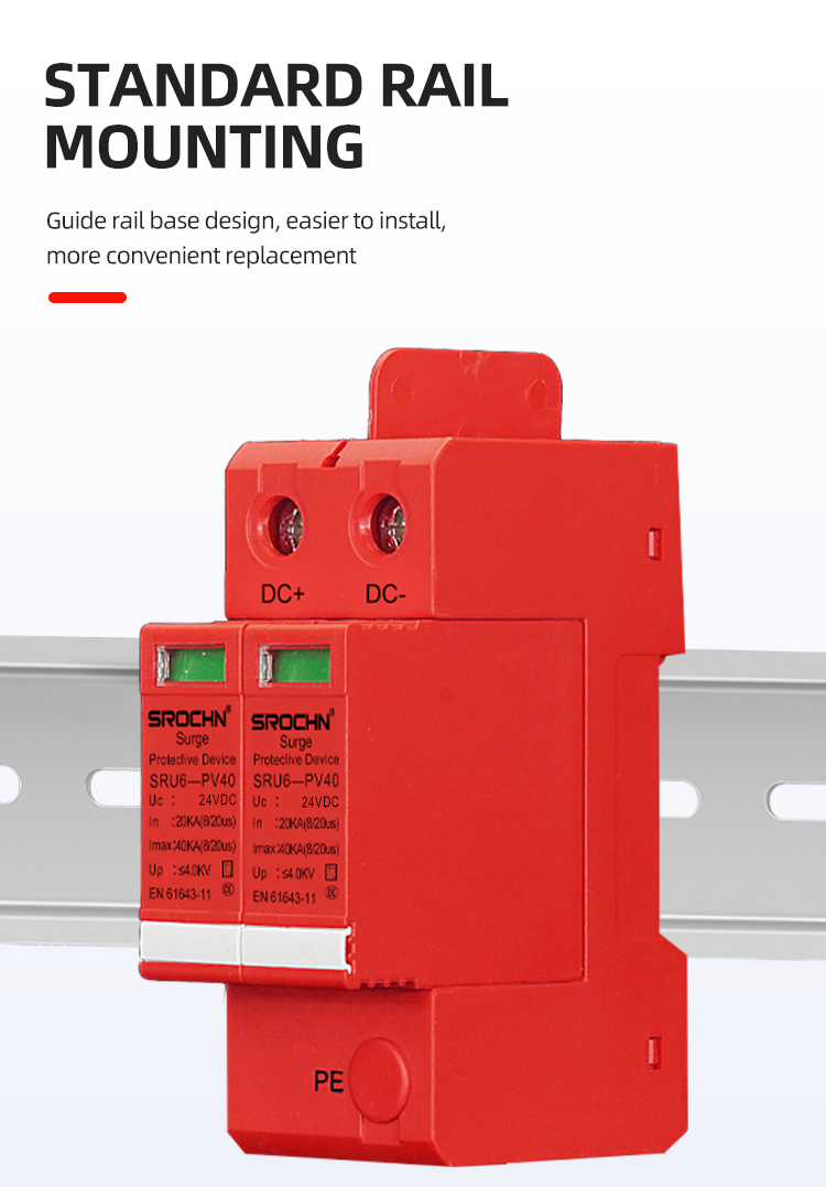 2P 24VDC T2 Surge Protective Device (8)