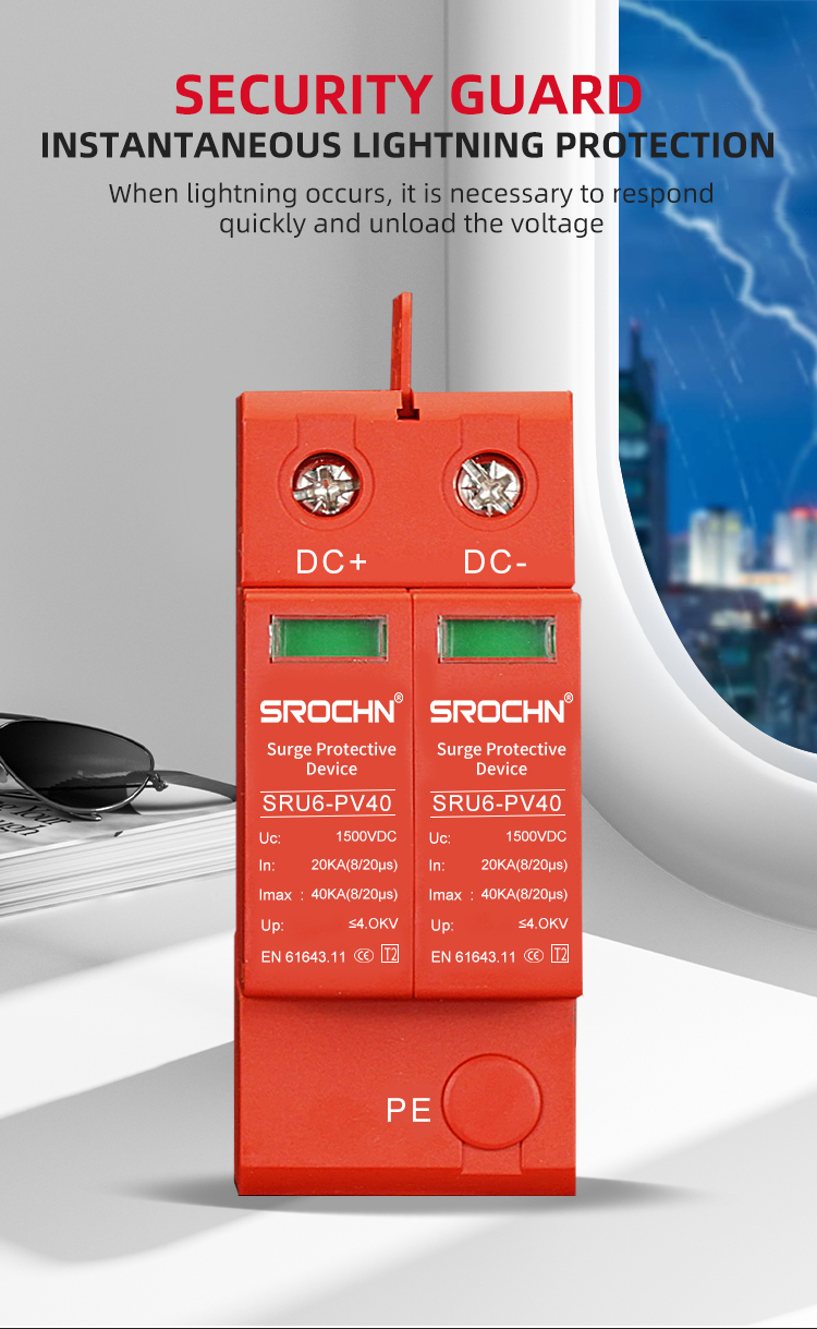 2P 1500VDC T2 Surge Protective Device with 40kA Maximum Discharge Current (7)