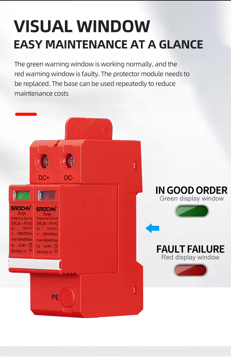 2P 150VDC T2 Surge Protective Device with Compact Design (7)