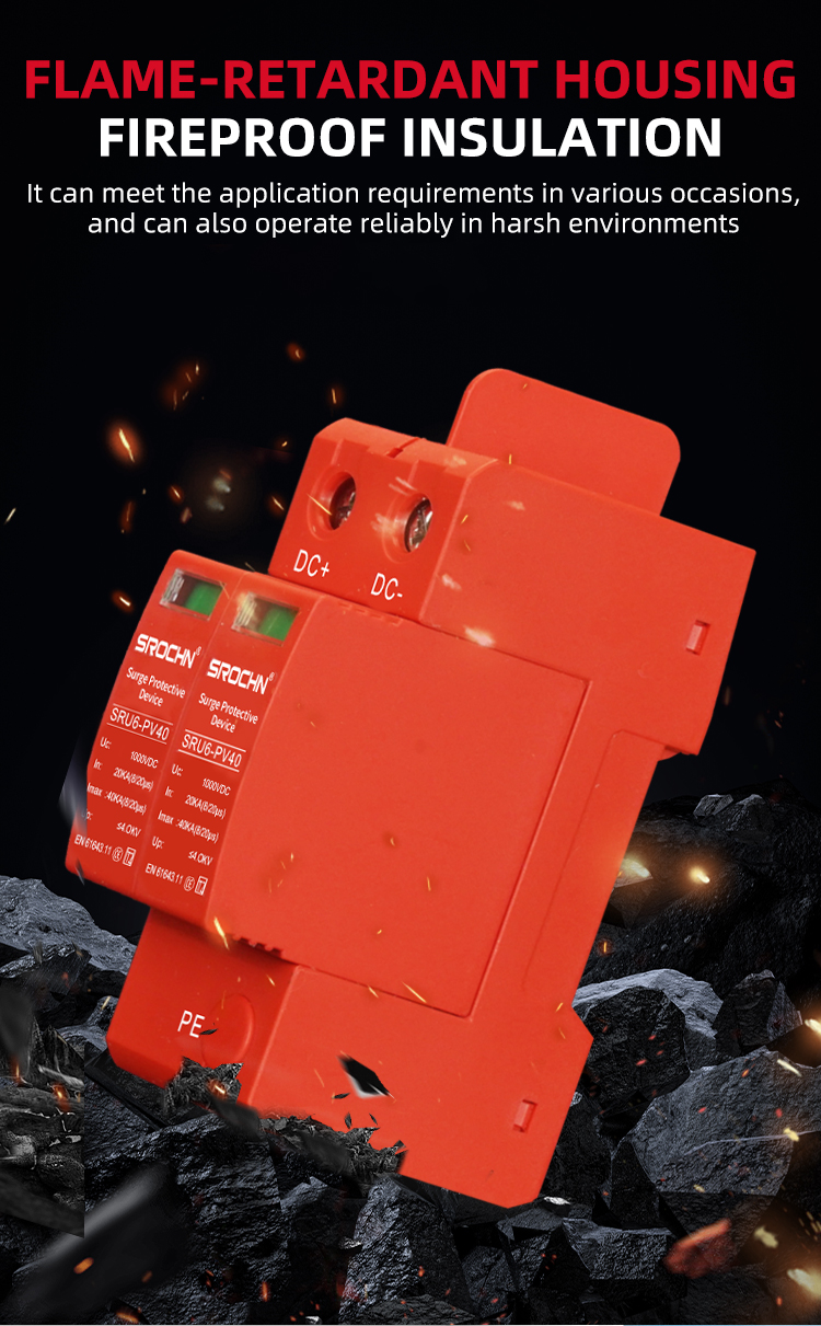 2P 1000VDC T2 40kA Surge Protective Device for Advanced Electronic Protection (6)