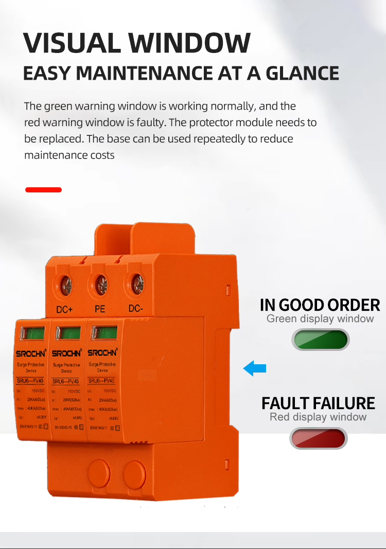 Surge Protective Device (5)