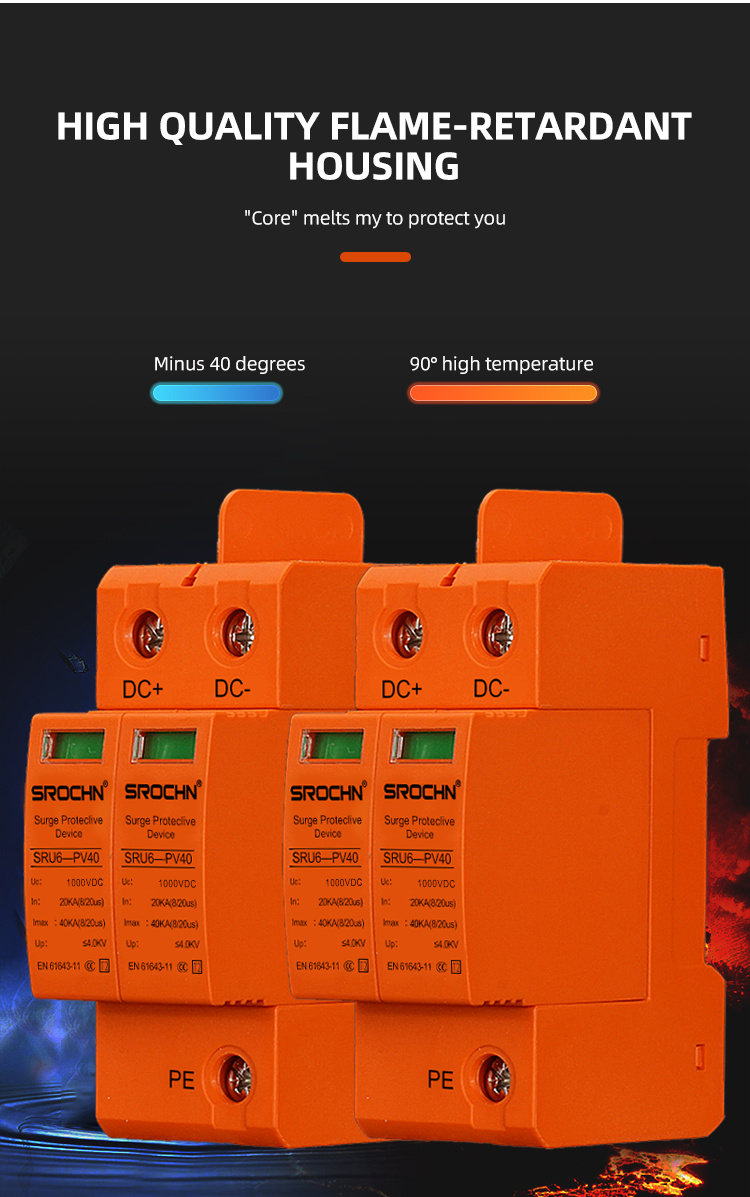 2P 1000VDC T2 40kA Orange Surge Protective Device 06