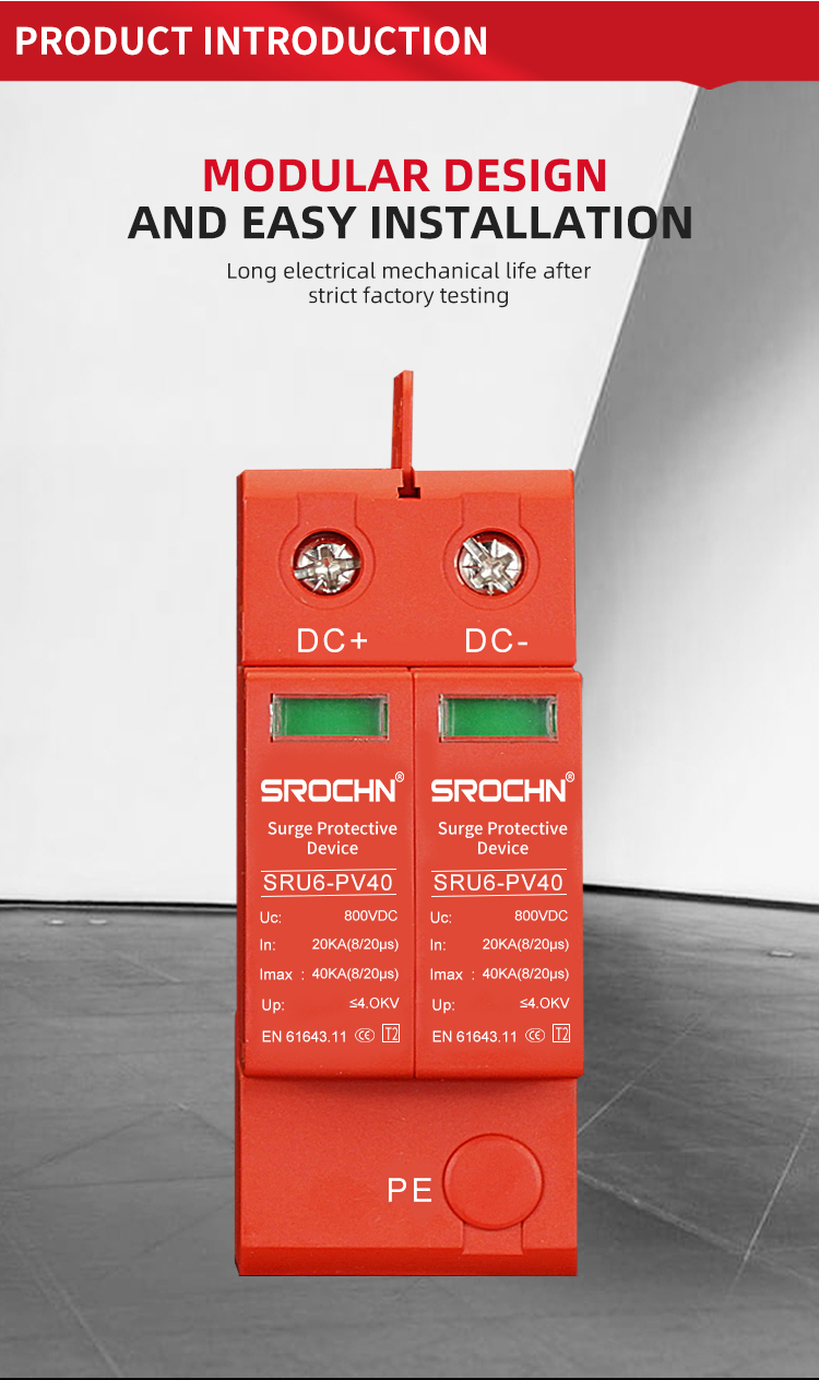 2P 800VDC T2 40kA Surge Protective Device for Lightning and Electronic Equipment Protection (5)