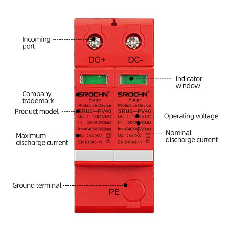 Advanced 1000VDC T2 Surge Protective Device with 40kA Lightning Protection Capability (4).jpg