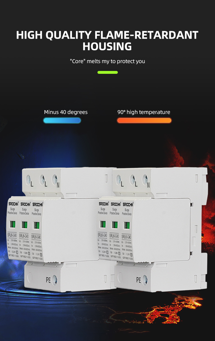 3P 275V T2 Lightning Arrester 20KA to 40KA Surge Protective Device SPD (8)