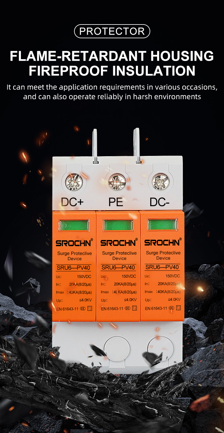 3P 150VDC T2 Surge Protective Device 40kA 3Pole DC SPD with Plastic Enclosure (6)