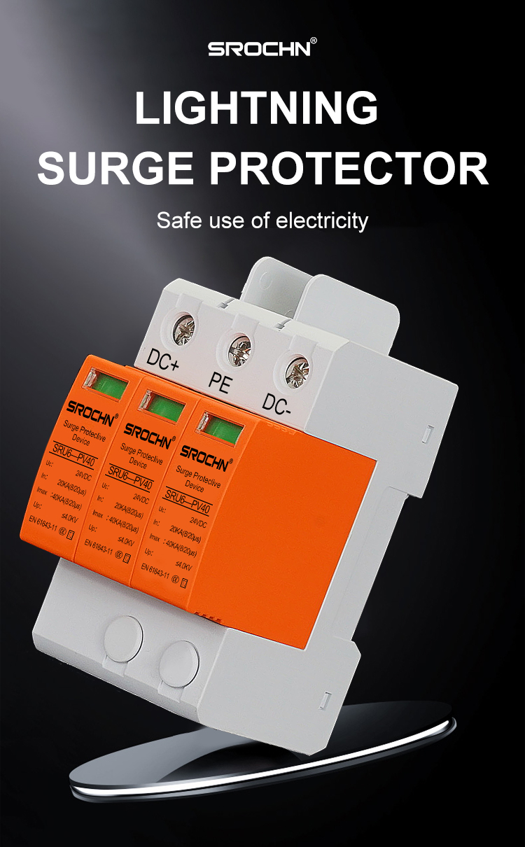 3P 24VDC T2 40kA Surge Protective Device 20kA SPD for Low Voltage DC System Protection (1)