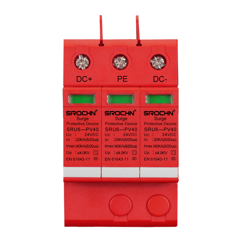 24VDC T2 Surge Protective Device with 40kA Maximum Discharge Capacity (1).jpg